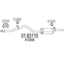 mts-0163110