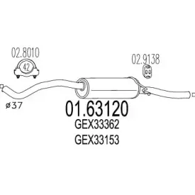 mts-0163120