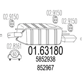 mts-0163180