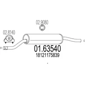 mts-0163540