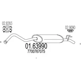 mts-0163990