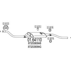 mts-0164110