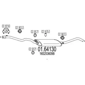 mts-0164130