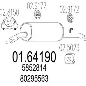 01.64190 MTS Глушитель выхлопных газов конечный