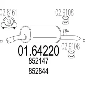 mts-0164220