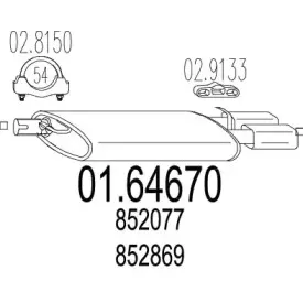 mts-0164670