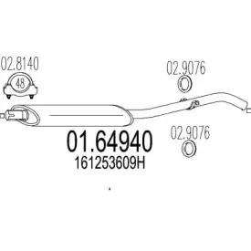 mts-0164940