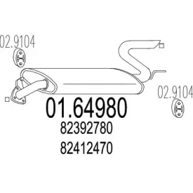 mts-0164980