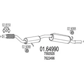 mts-0164990