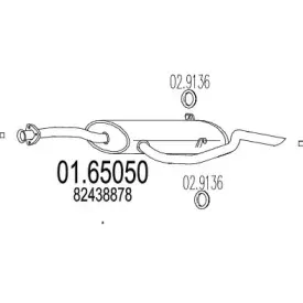 mts-0165050