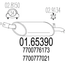 mts-0165390