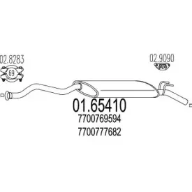 mts-0165410