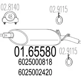 mts-0165580