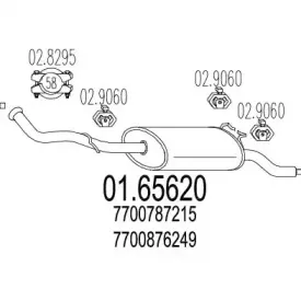 mts-0165620