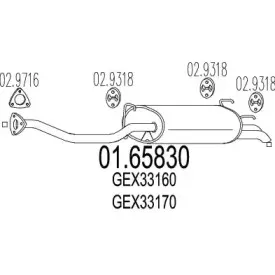 mts-0165830