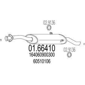mts-0166410