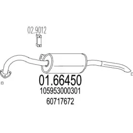 mts-0166450