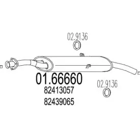 mts-0166660