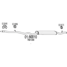 mts-0166810