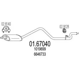 mts-0167040