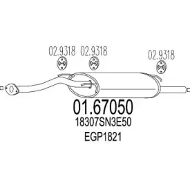 mts-0167050