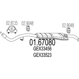 mts-0167080
