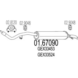 mts-0167090