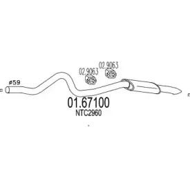 mts-0167100