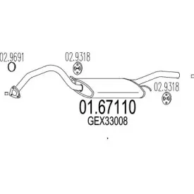 mts-0167110