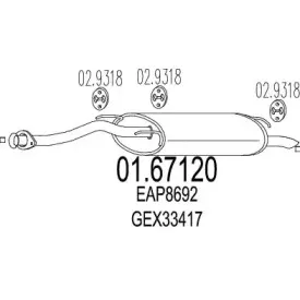 mts-0167120