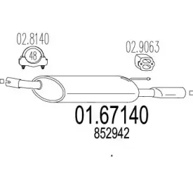 mts-0167140