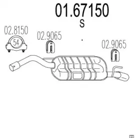 mts-0167150