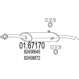 mts-0167170