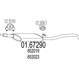 mts-0167290