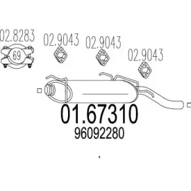 mts-0167310