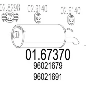 mts-0167370