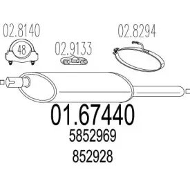 mts-0167440