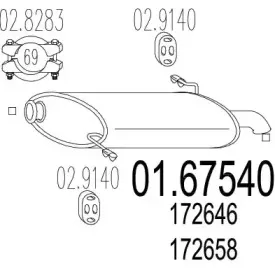 mts-0167540