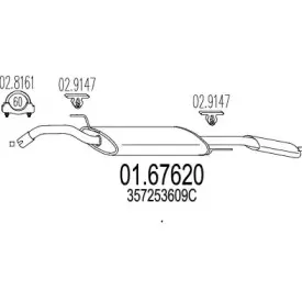 mts-0167620