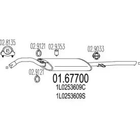 mts-0167700