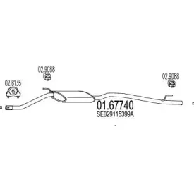 mts-0167740