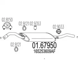 mts-0167950