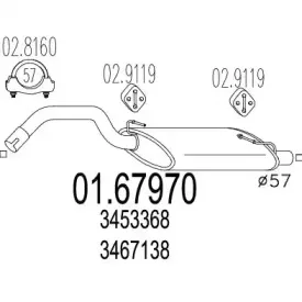 mts-0167970