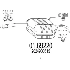 mts-0169220