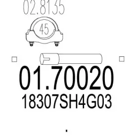 mts-0170020