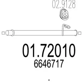 mts-0172010