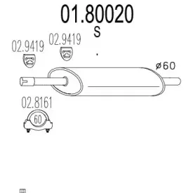01.80020 MTS Средний глушитель выхлопных газов
