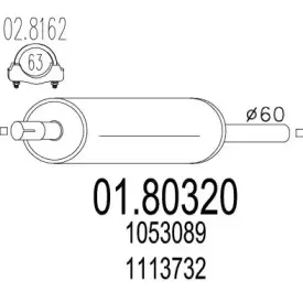 mts-0180320