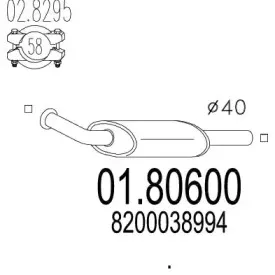01.80600 MTS Средний глушитель выхлопных газов