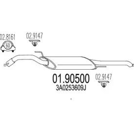 mts-0190500